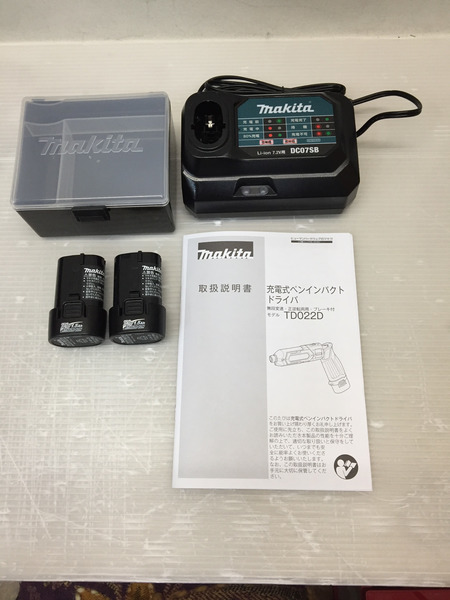 makita 充電式ペンインパクトドライバ TD022DSHX0