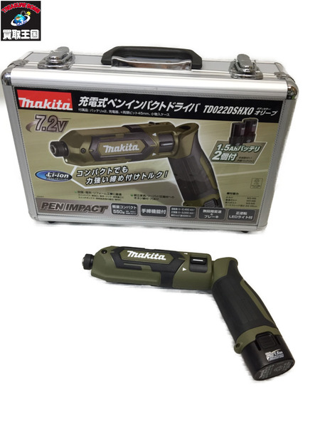 makita 充電式ペンインパクトドライバ TD022DSHX0