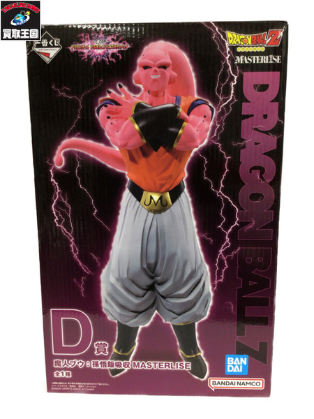 一番くじ ドラゴンボール VSオムニバスアルティメット D賞 魔人ブウ