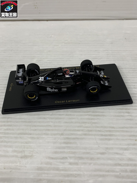 1/43スケールカー SPARK ユーロブルン ER189 ジャッド V8 #33 1989日本GP
