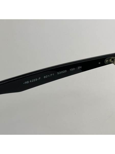 Ray-Ban ソノ他 RB4259-F サングラス 黒