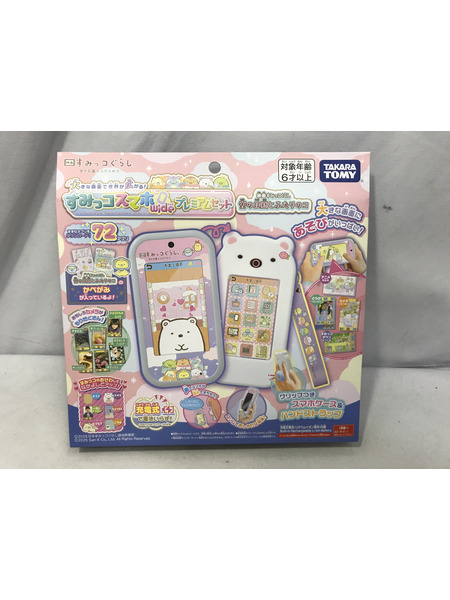 ファンシーその他 すみっコぐらし 大きな画面で世界が広がる すみっコスマホワイド プレミアムセット