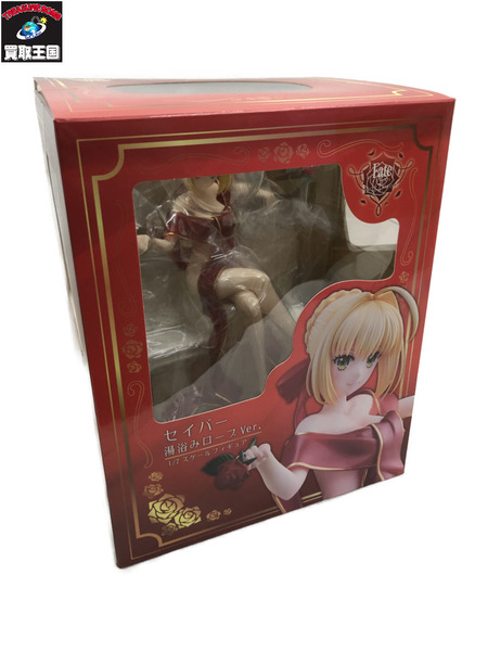 アニプレックス　1/7　セイバー　湯浴みローブVer.