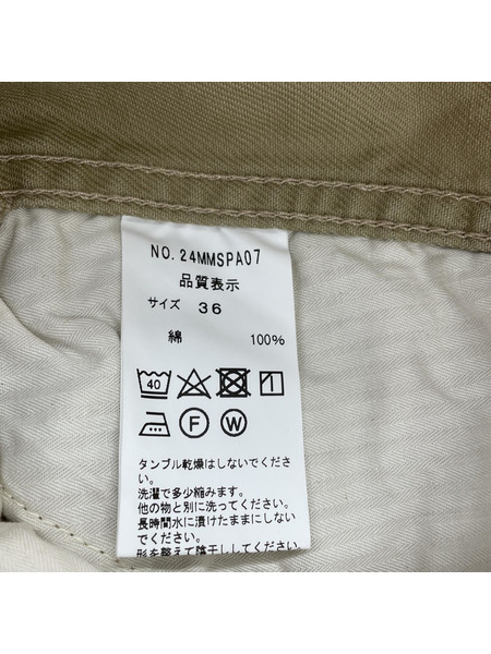 THE SHINZONE　CHINO SHORTPANTS　ベージュ　36