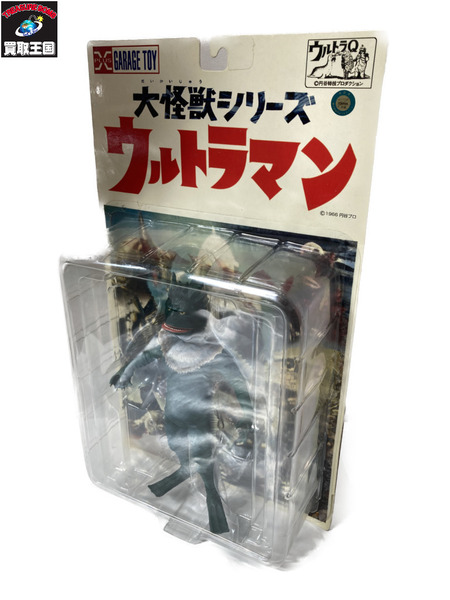 メーカー ウルトラマン 大怪獣シリーズ ラゴン