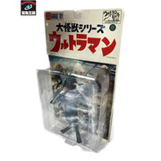 メーカー ウルトラマン 大怪獣シリーズ ラゴン