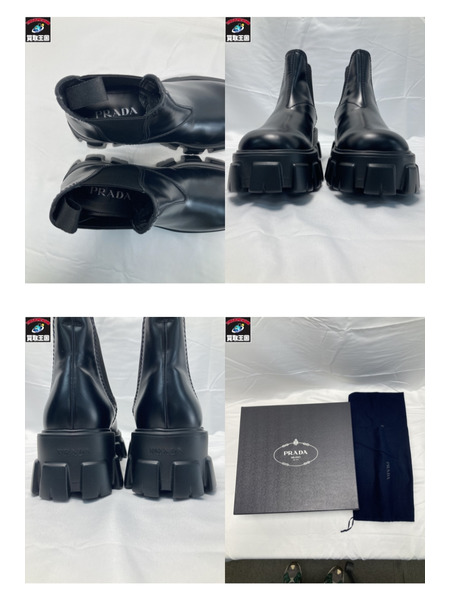 PRADA プラダ チェルシーブーツ 2TE174 レザー アンクルブーツ サイドゴア 靴 ブラック 5 1/2