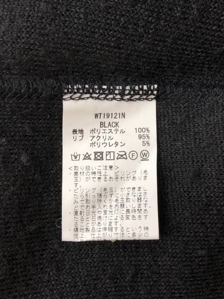 WILDTHINGS ボアフリースカットソー (XL) 黒[値下]