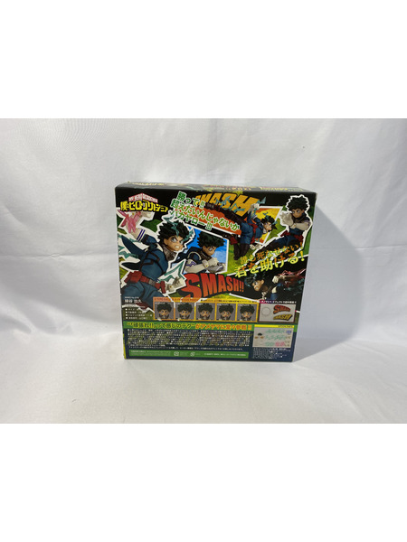 メーカー ヒロアカ アメイジングヤマグチ　緑谷出久