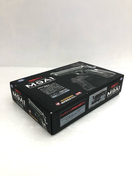 東京マルイ M9A1 電動ガン オプションパーツ付き