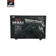 東京マルイ M9A1 電動ガン オプションパーツ付き