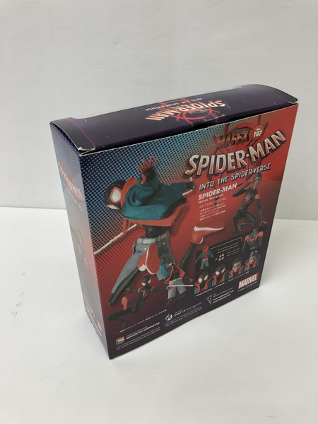 スパイダーマン マイルズモラレス　フィギュア