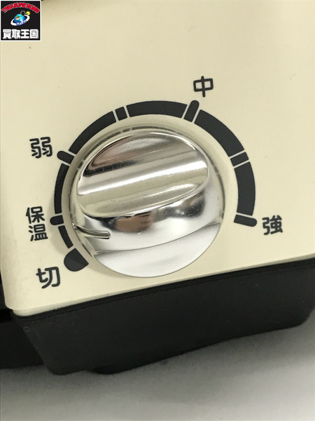 アラジン　 AEG-G13A ホットプレート