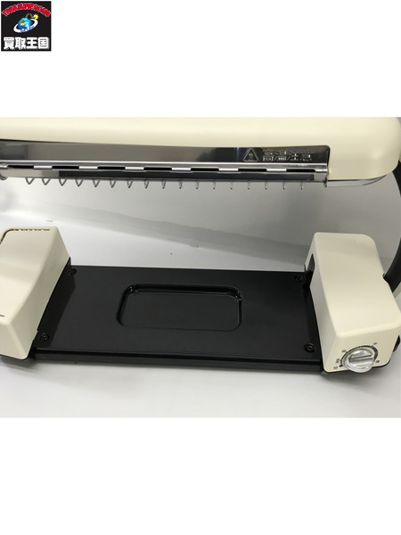 アラジン　 AEG-G13A ホットプレート