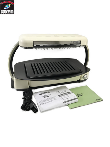 アラジン　 AEG-G13A ホットプレート