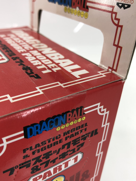 プライズ ドラゴンボール プラスチックモデル＆フィギュア　A 孫悟空