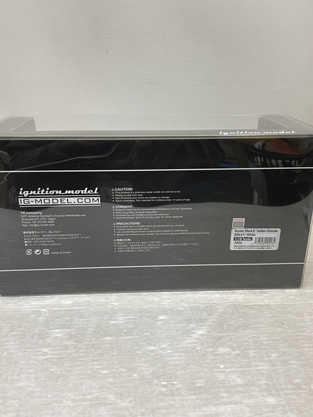  1/18 イグニッションモデル Toyota MarkII セダングランデ