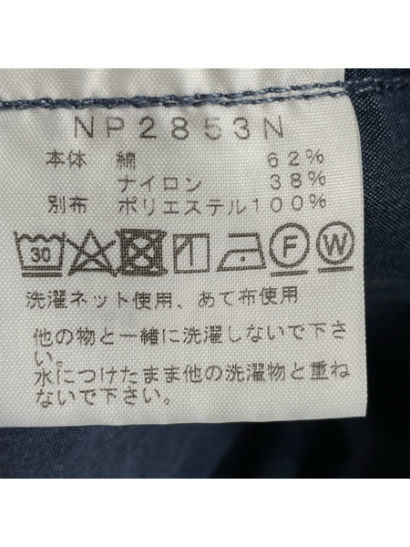 THE NORTH FACE PURPLE LABEL Indigo Mountain Wind Parka (L)