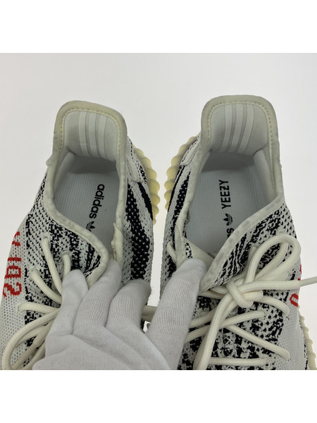 adidas YEEZY BOOST 350 V2 ZEBRA 27.0cm