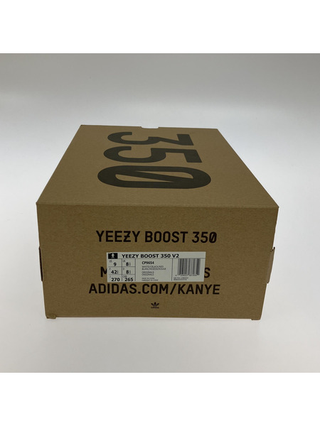 adidas YEEZY BOOST 350 V2 ZEBRA 27.0cm