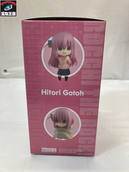 ぼざろ ねんどろいど 後藤ひとり