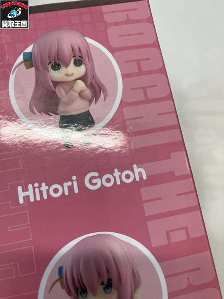 ぼざろ ねんどろいど 後藤ひとり