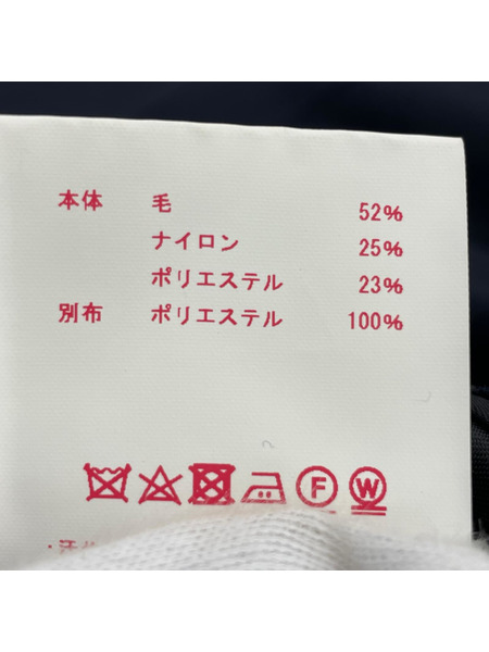 MAISON SPECIAL テーラードジャケット・ブレザー ウール