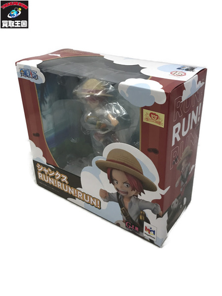 メーカー ワンピース メガハウス G.E.M. シャンクス RUN!RUN!RUN!