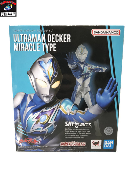 S.H.Figuarts ウルトラマンデッカー ミラクルタイプ