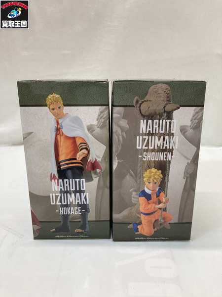 プライズ NARUTO NARUTO TVアニメ20周年記念フィギュア