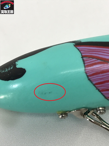 a.h.p.l モクヘン　浮世絵