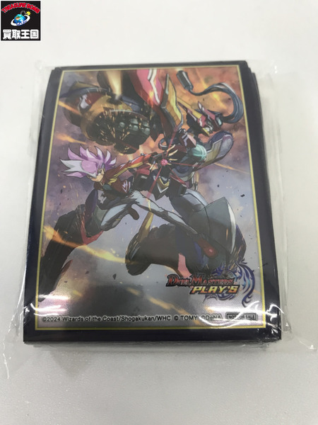 3.デュエルマスターズ GP特製スリーブ