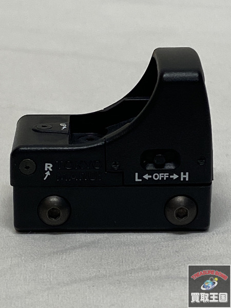 東京マルイ　No.234　マイクロプロサイト