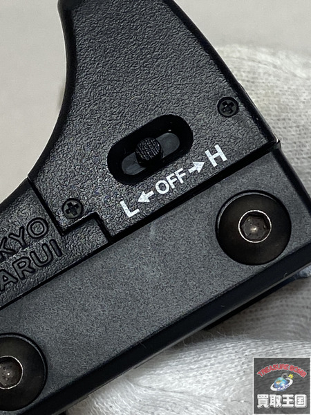 東京マルイ　No.234　マイクロプロサイト