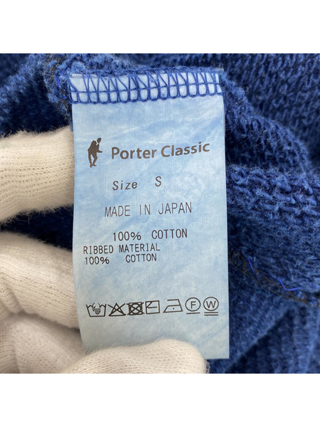 Porter Classic French Thermal フレンチサーマル sizeS