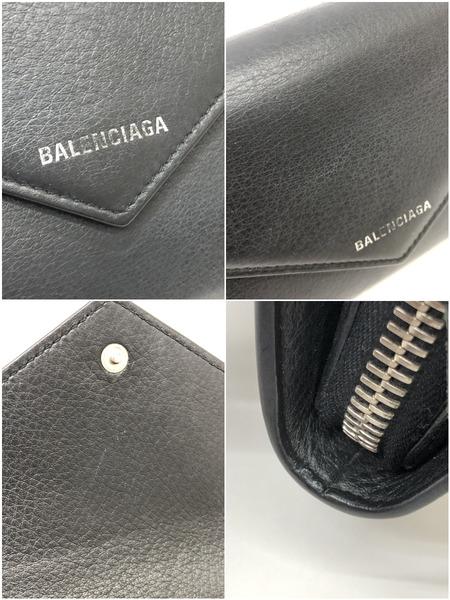 BALENCIAGA ペーパーマニー 371661 長財布