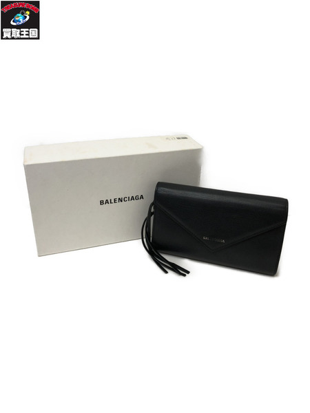 BALENCIAGA ペーパーマニー 371661 長財布