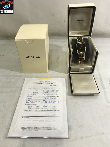 シャネル/プルミエール・L/H0001/電池交換済 レディースQZ