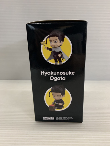 ねんどろいど ゴールデンカムイ 尾形百之助