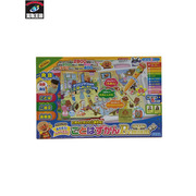 アンパンマン ことばずかんPremium それいけ！アンパンマン　Go for it! Anpanman