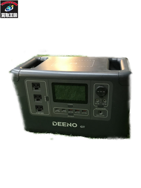 DEENO GT ポータブル電源