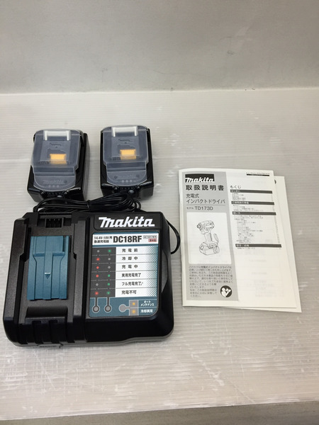 makita 充電式インパクトドライバ 18V TD173DRGX