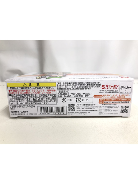 ミニフィギュア 美少女その他 アクアシューターズ ういにんぐふみな