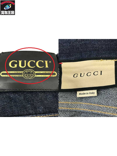 GUCCI 裾刺繍 デニムパンツ 669645(38)