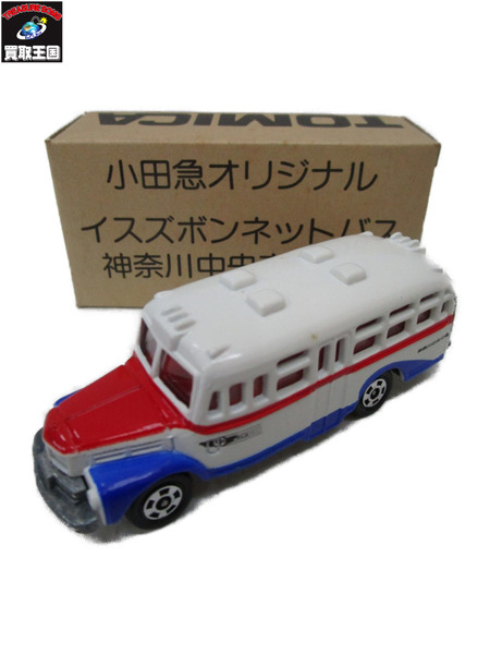 13,815円未使用品 トミカ 小田急オリジナル イスズボンネットバス セット