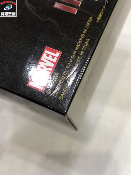 MARVEL S.H.フィギュアーツ アイアンマン マーク20 パイソン