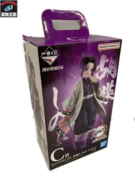 一番くじ 鬼滅の刃 最高位の剣士 柱 C賞 胡蝶しのぶ MASTERLISE