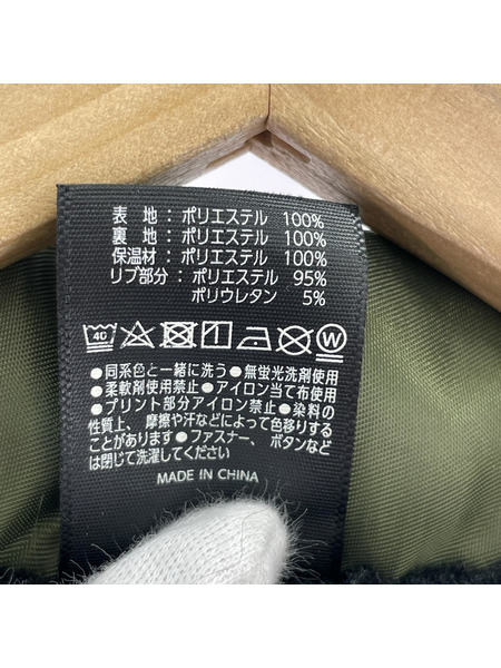 ジャケット PORKCHOP[値下]