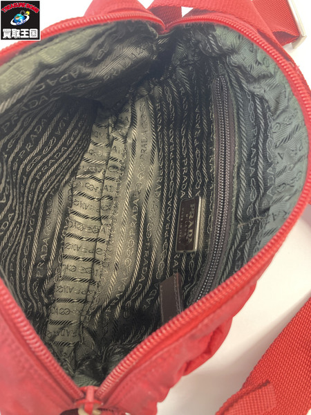 PRADA プラダ ナイロン ショルダーバッグ レッド