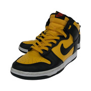 NIKE DD1399-700 Dunk High University Gold and Black (29)